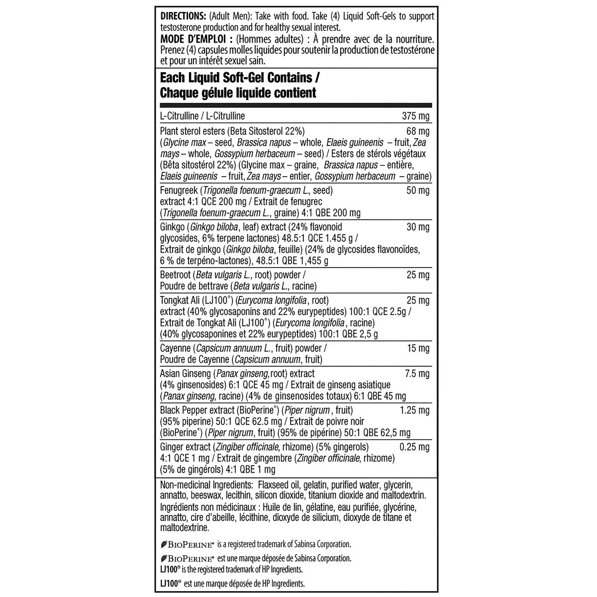 Irwin Naturals 紅鑽睪酮素 + 一氧化氮 (強效增肌/運動表現配方) 120粒 軟膠囊 - canadahk