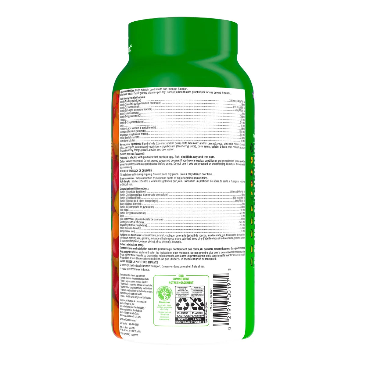 Vitafusion 成人綜合維他命軟糖 (雜果味) 250粒 - canadahk