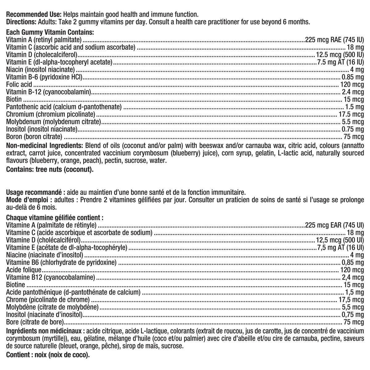 Vitafusion 成人綜合維他命軟糖 (雜果味) 250粒 - canadahk