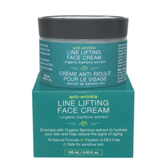 Hush Brands Boo 竹纖維 Anti｜Wrinkle Line Lifting 面霜｜120ml 主產品圖