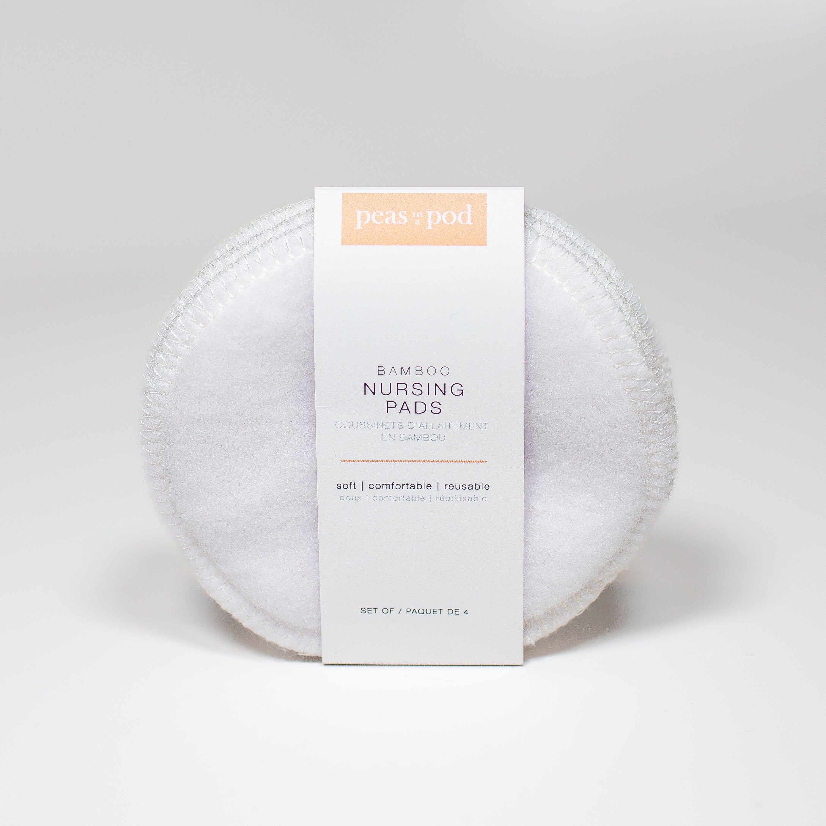 竹纖維可重用哺乳墊 正面產品圖