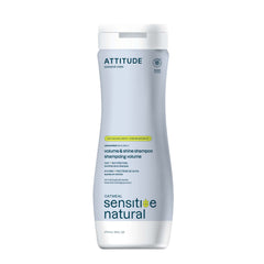 ATTITUDE Volumizing & Shine 洗頭水｜敏感肌 主產品圖