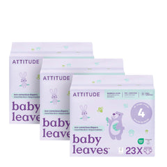 ATTITUDE 尿片 3｜pack 主產品圖