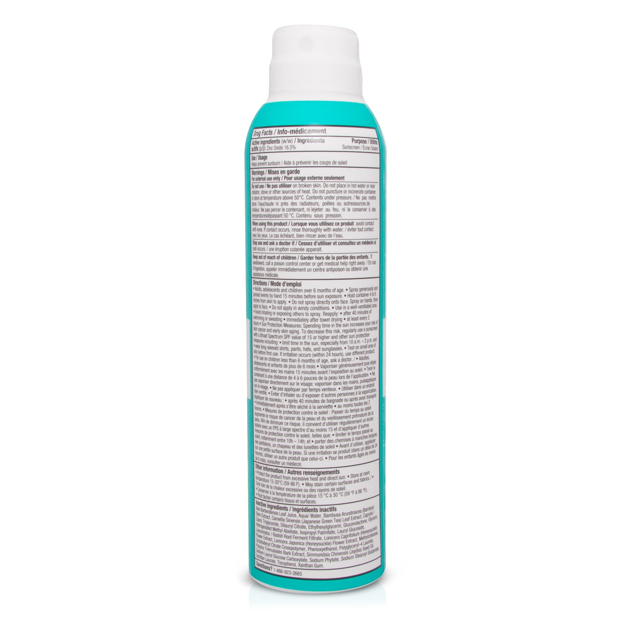 Hush Brands Boo 竹纖維 SPF 30 天然 礦物 防曬噴霧 177g 產品細節圖 2