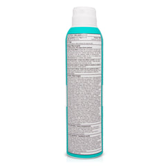 Hush Brands Boo 竹纖維 SPF 30 天然 礦物 防曬噴霧 177g 產品細節圖 2