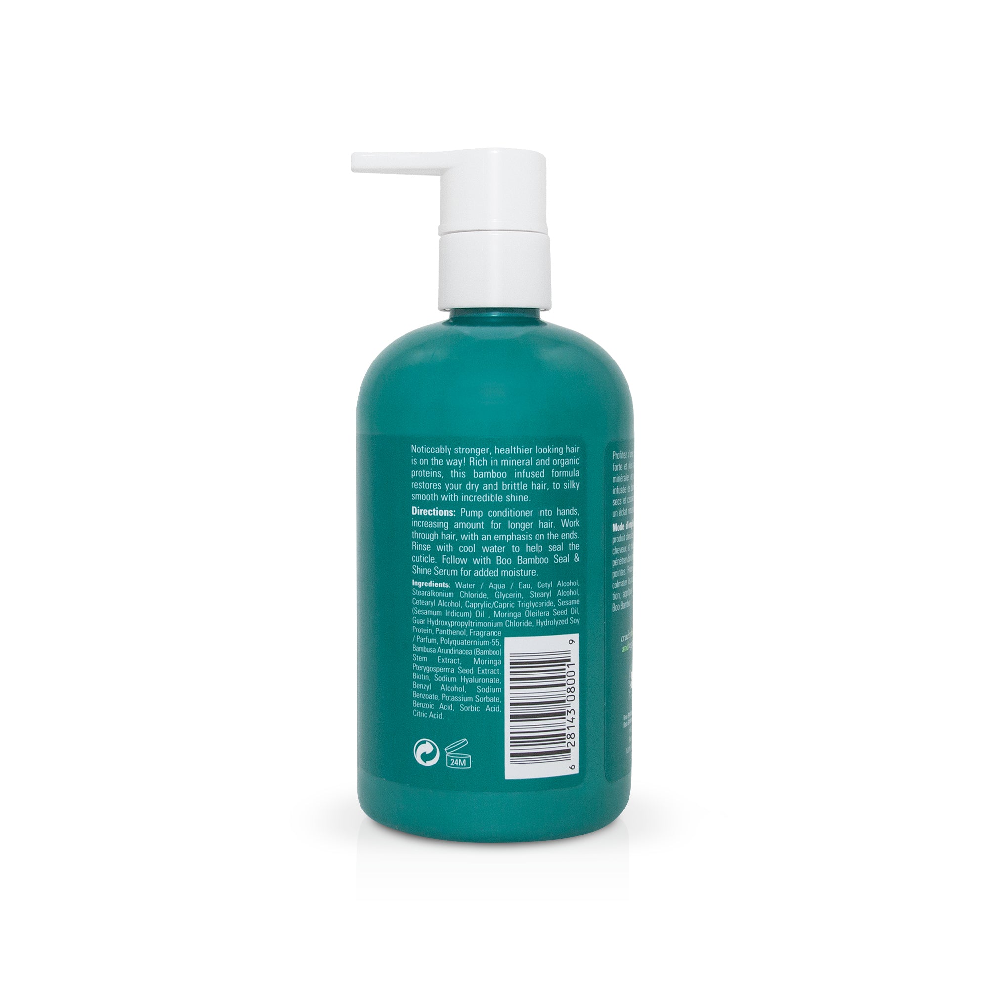 Hush Brands Boo 竹纖維 強韌 護髮素｜300ml 產品細節圖 2