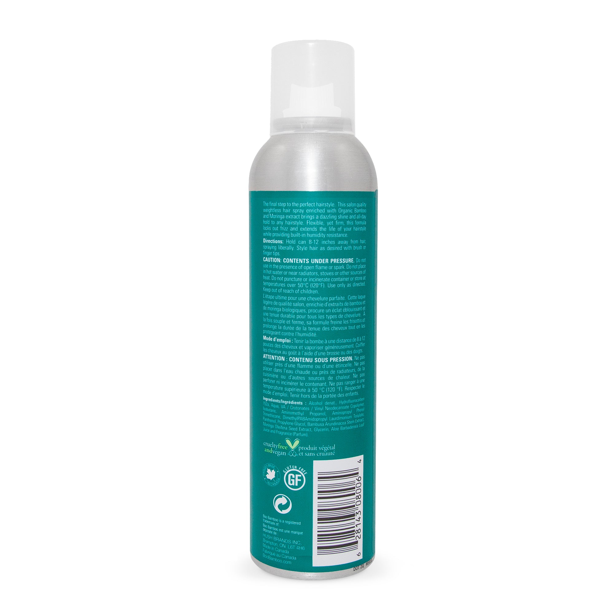 Hush Brands Boo 竹纖維 Anti｜Humidity 定型噴霧｜300ml 產品細節圖 2