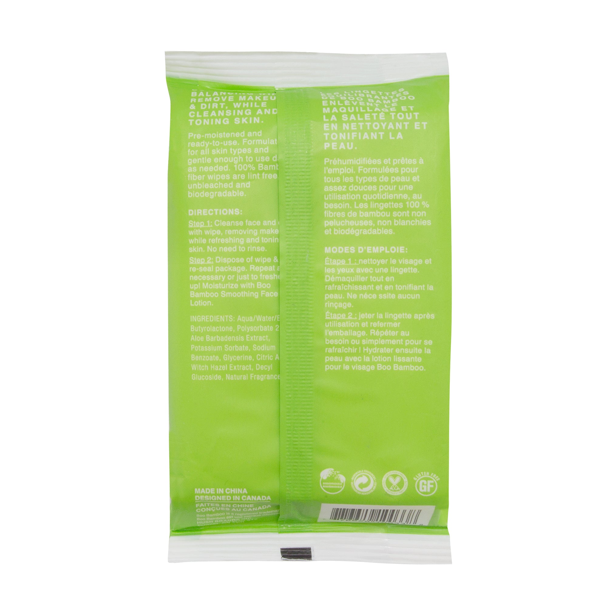 Hush Brands Boo 竹纖維 Skin Balancing 竹纖維 Makeup Remover Wipes｜25ct 產品細節圖 2