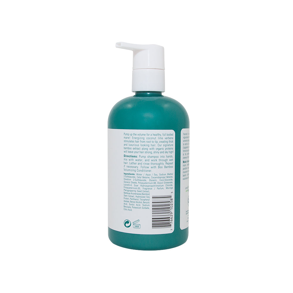 Hush Brands Boo 竹纖維 豐盈 洗頭水｜300ml 產品細節圖 2