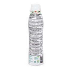 Hush Brands Baby Boo 竹纖維 天然 Diaper Cream Spray｜150g 產品細節圖 2
