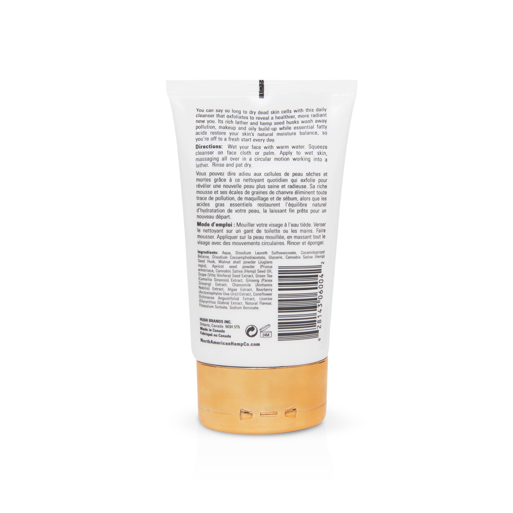Hush Brands North American Hemp Co. Hemp Seed 磨砂 面部磨砂｜142ml 產品細節圖 2