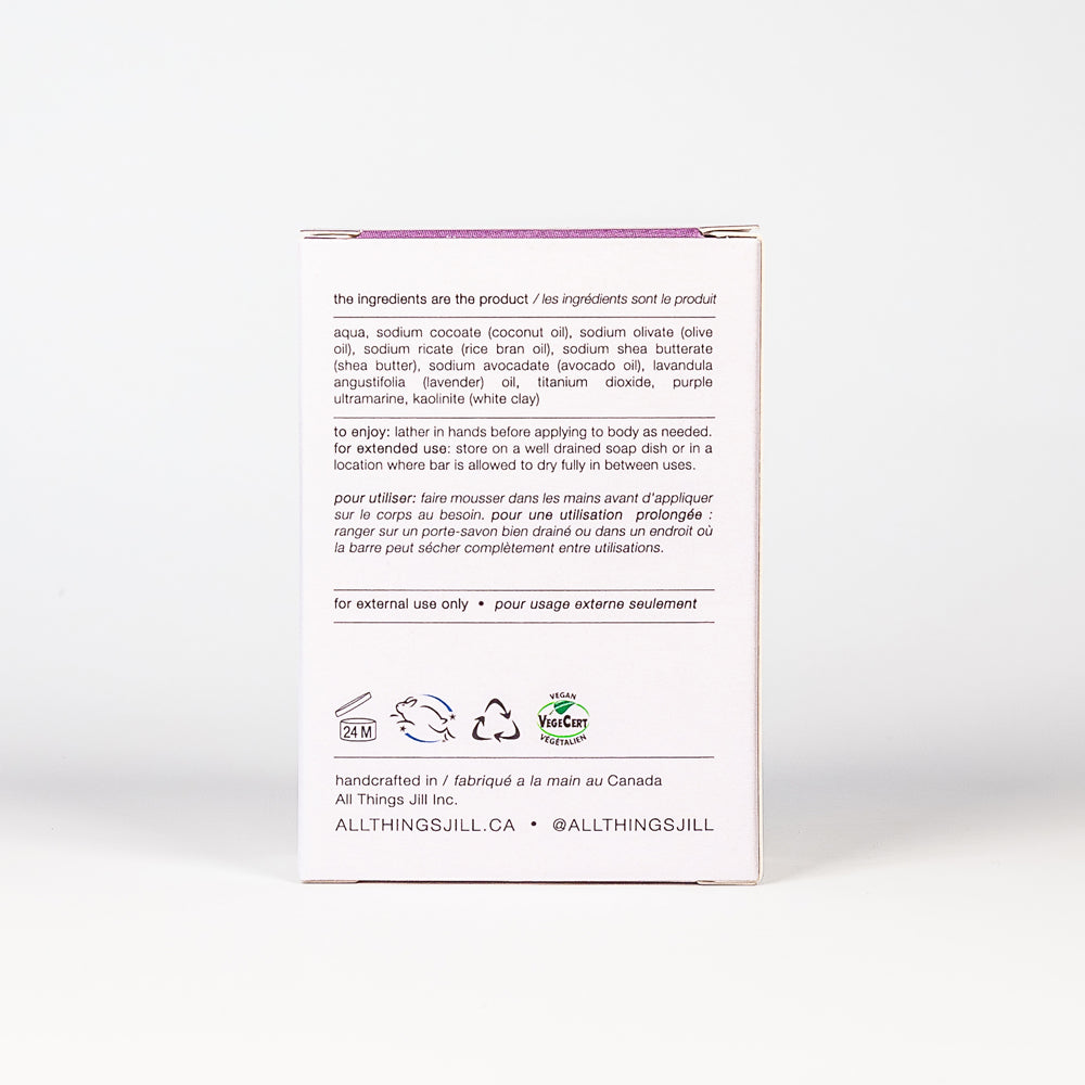 薰衣草 手工皂 背面標籤及成分圖