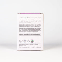 薰衣草 手工皂 背面標籤及成分圖