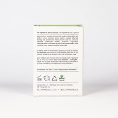 苦楝＋乳木果 手工皂 背面標籤及成分圖