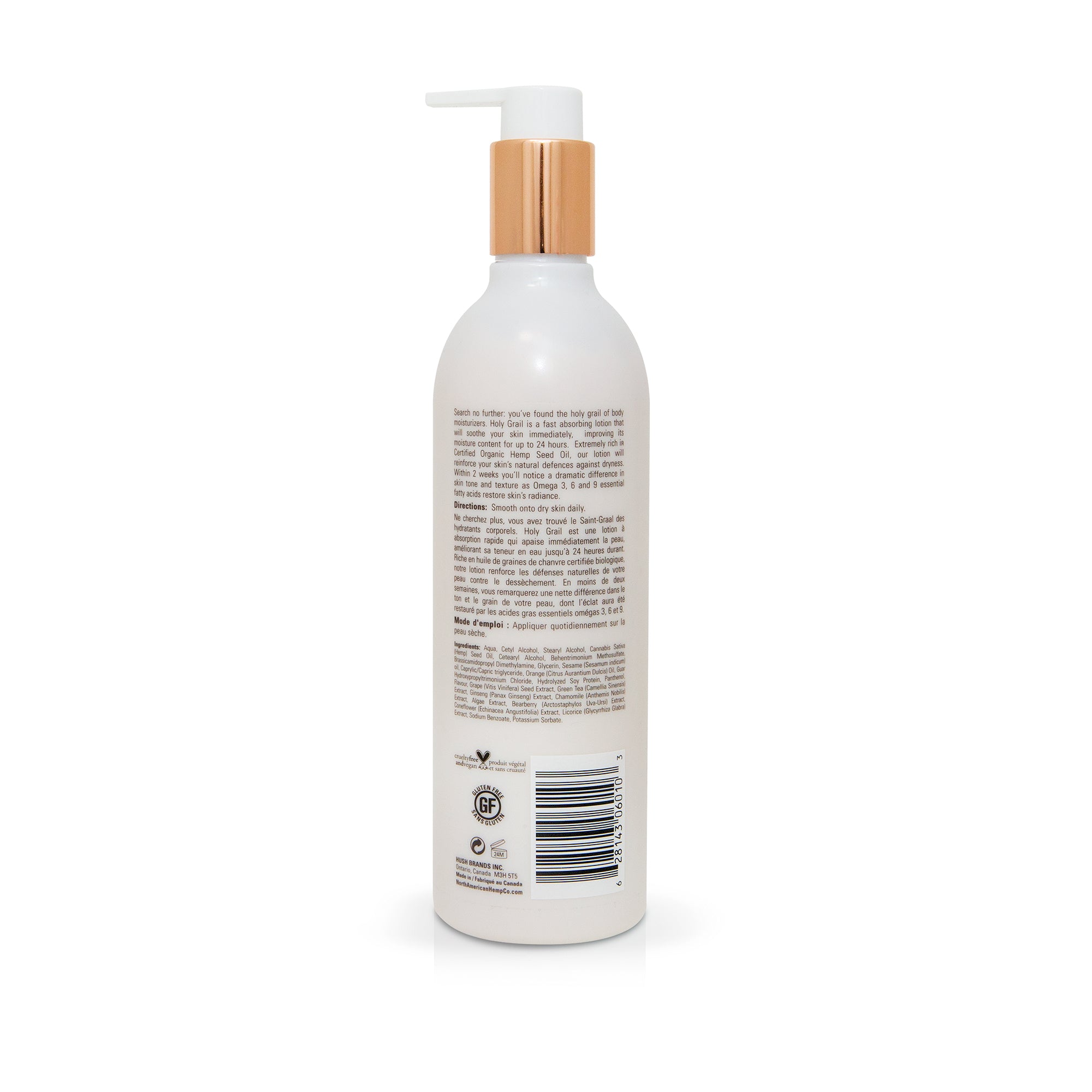 Hush Brands North American Hemp Co. Hemp Holy Grail｜身體乳｜342ml 產品細節圖 2