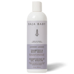 Baja Baby 嬰幼兒洗頭沐浴露｜產品及款式圖片 2