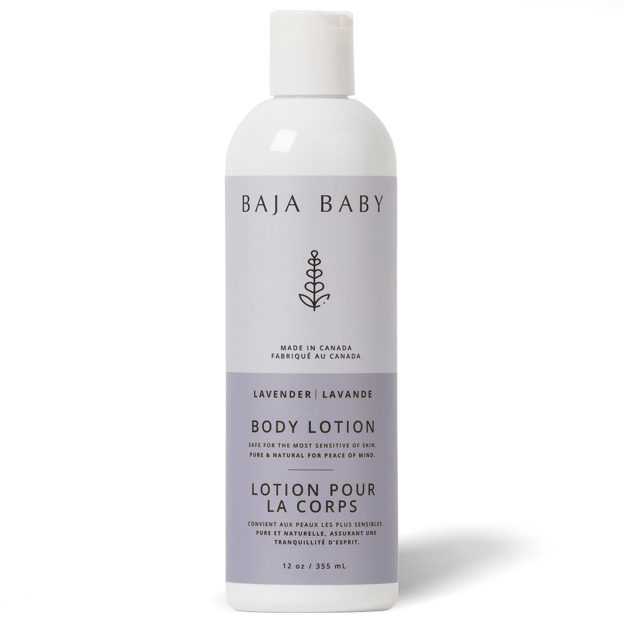 Baja Baby 嬰幼兒身體乳｜產品及款式圖片 2
