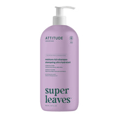 ATTITUDE Rich Moisturizing 洗頭水 產品細節圖 2