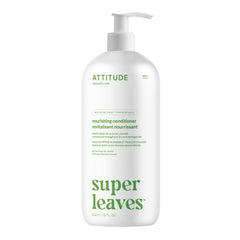 ATTITUDE Nourishing 護髮素 產品細節圖 2