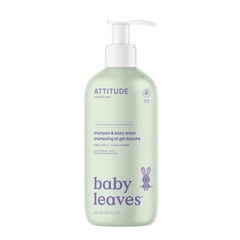 ATTITUDE 嬰兒二合一洗頭沐浴露 產品細節圖 2