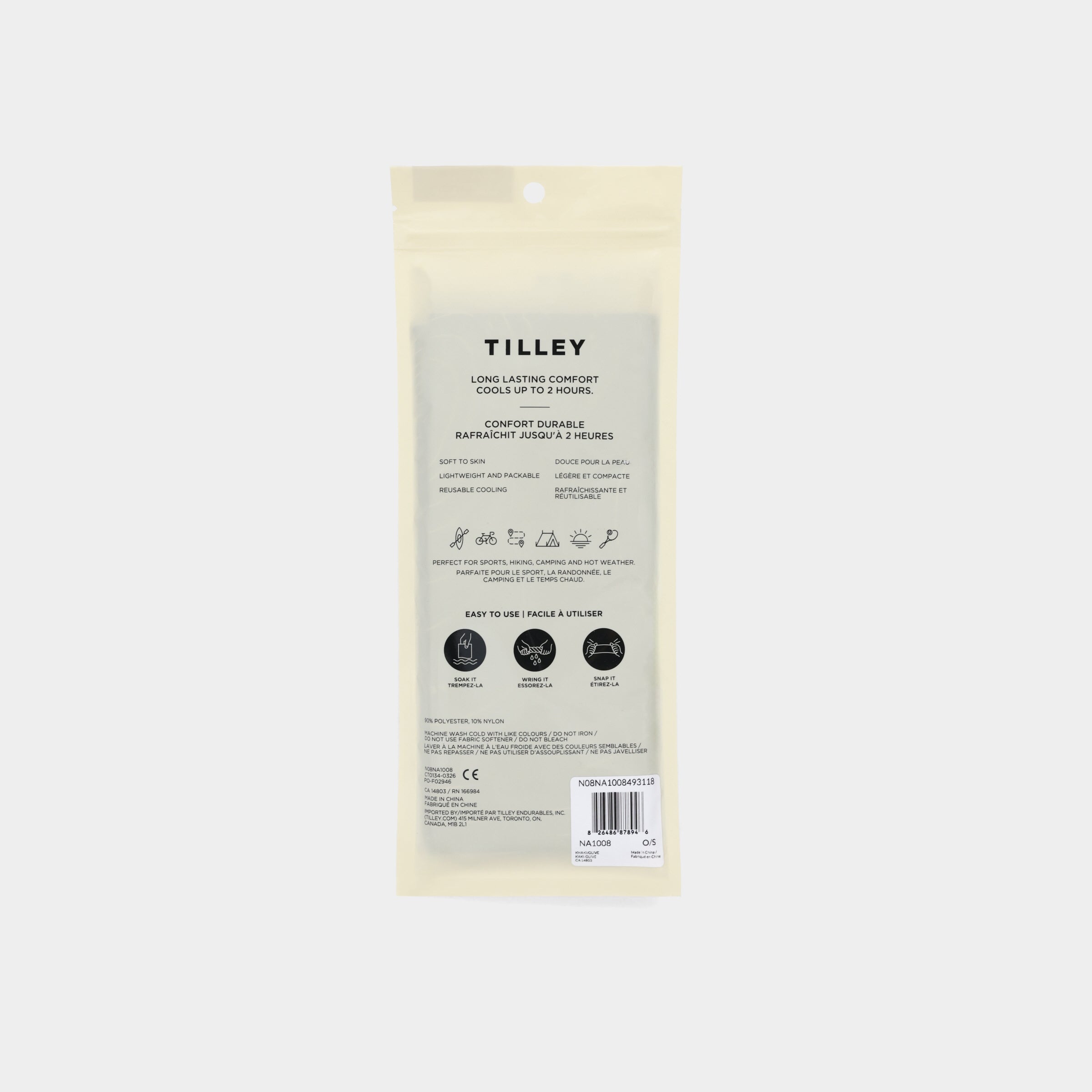 Tilley Tilley 涼感 毛巾 產品細節圖 2
