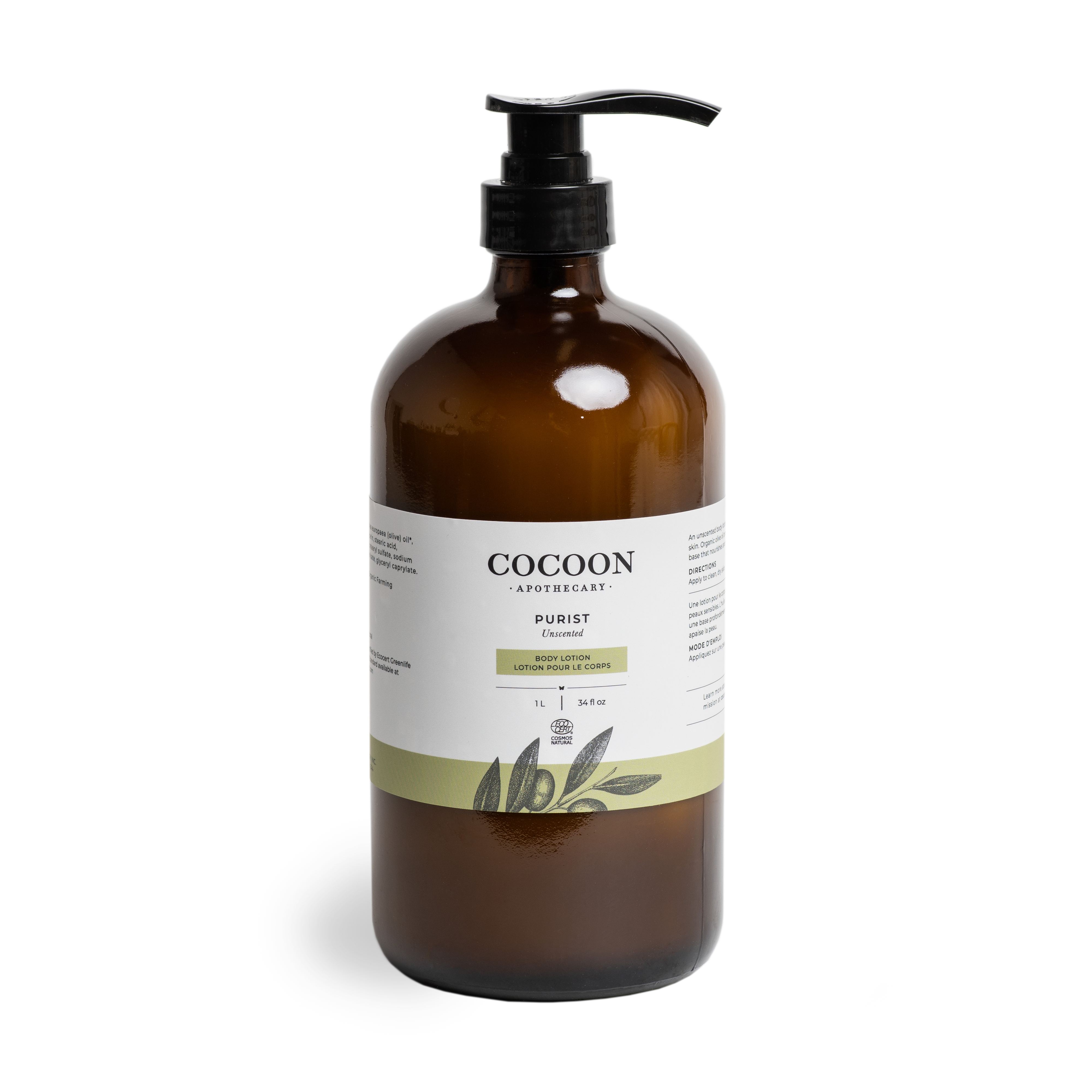Cocoon Apothecary Purist Unscented Lotion 護膚用品 產品細節圖 2