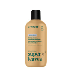 ATTITUDE 2｜in｜1 寵物洗毛液 & 護髮素｜Deodorizing 產品細節圖 2