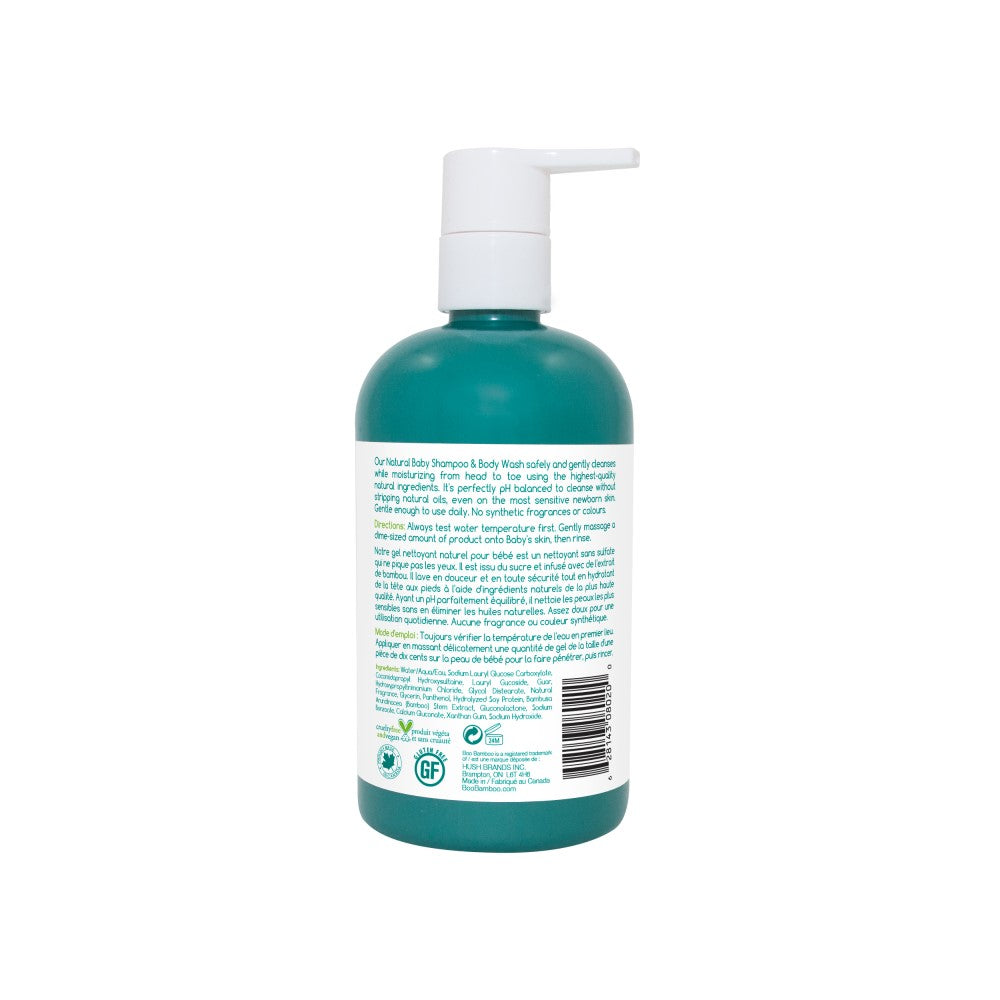 Hush Brands Baby Boo 竹纖維 天然 Baby 洗頭沐浴露｜300ml｜NEW LOOK 產品細節圖 2