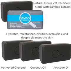 Hush Brands 3Pack Decode Personal Care For Men 柑橘 Vetiver 竹纖維 Charcoal 潔膚皂｜148g｜Original Packaging｜LIMITED QUANTITIES! 產品細節圖 