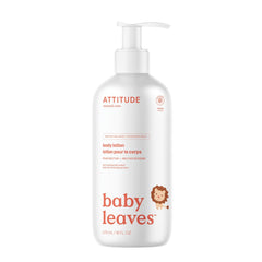 ATTITUDE Baby 身體乳 產品細節圖 3