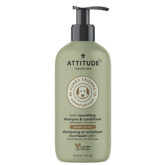 ATTITUDE 2｜in｜1 寵物洗毛液 & 護髮素｜Nourishing 產品細節圖 3