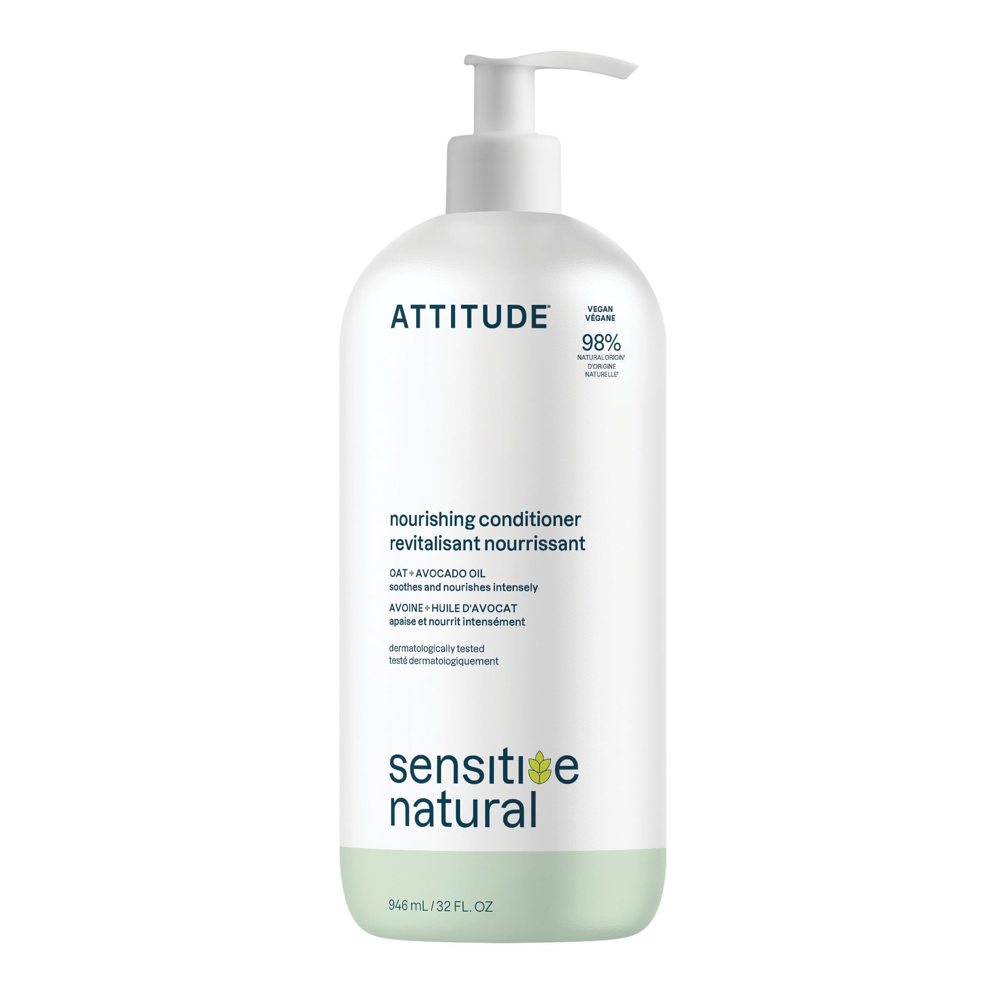 ATTITUDE Nourishing 護髮素｜敏感肌 產品細節圖 3