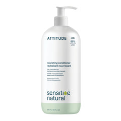 ATTITUDE Nourishing 護髮素｜敏感肌 產品細節圖 3