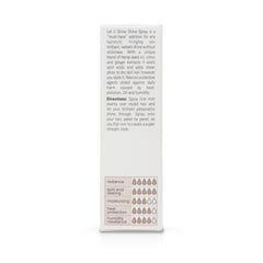 Hush Brands North American Hemp Co. Let It Shine｜Shine Spray｜50ml 頭髮造型 產品細節圖 5