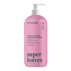 ATTITUDE Rich Moisturizing 洗頭水 產品細節圖 6