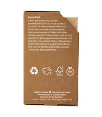 Crate 61 Organics Cocoa & Vanilla Espresso 手工皂 產品細節圖 7