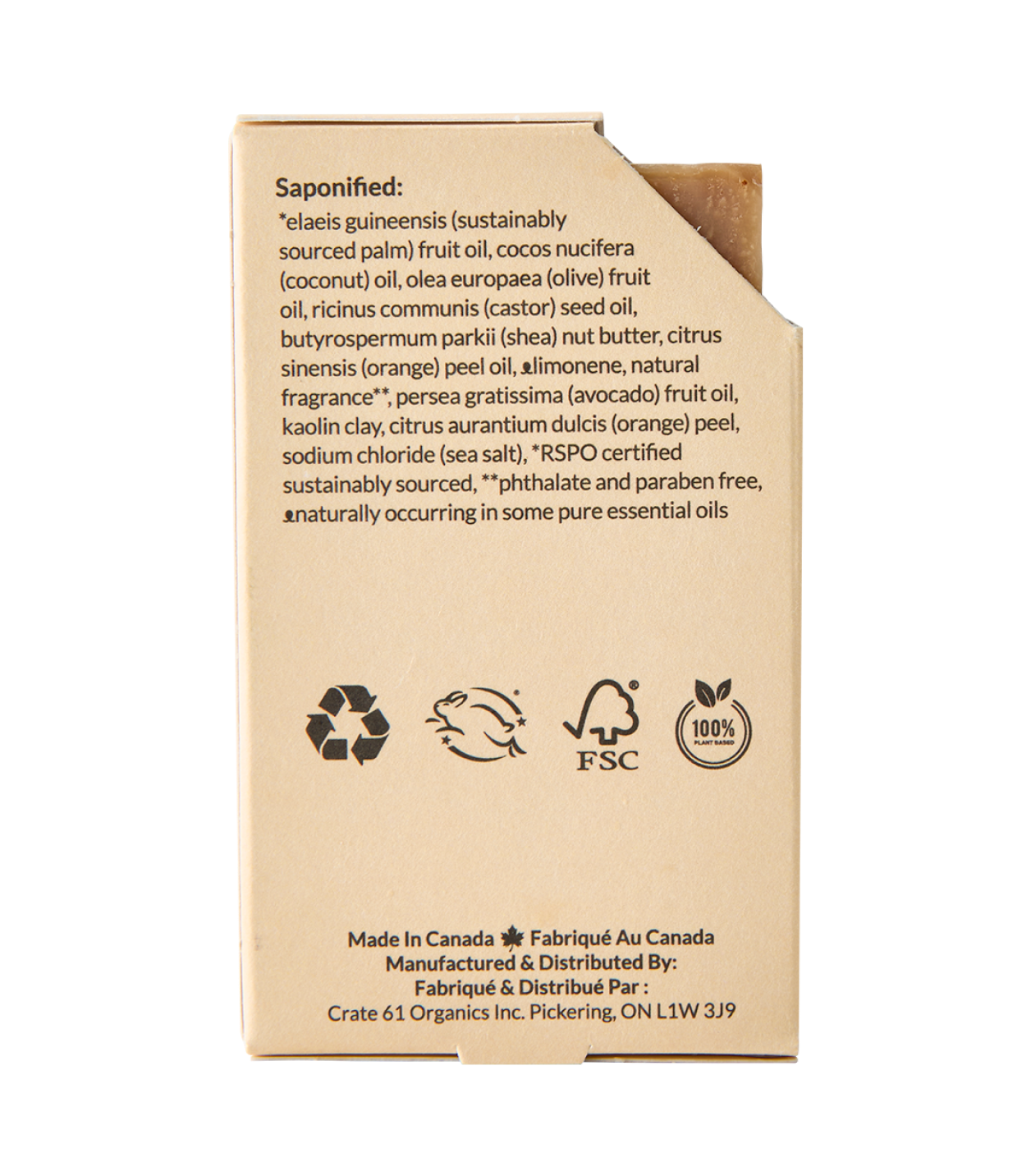 Crate 61 Organics Vanilla Orange 手工皂 產品細節圖 7