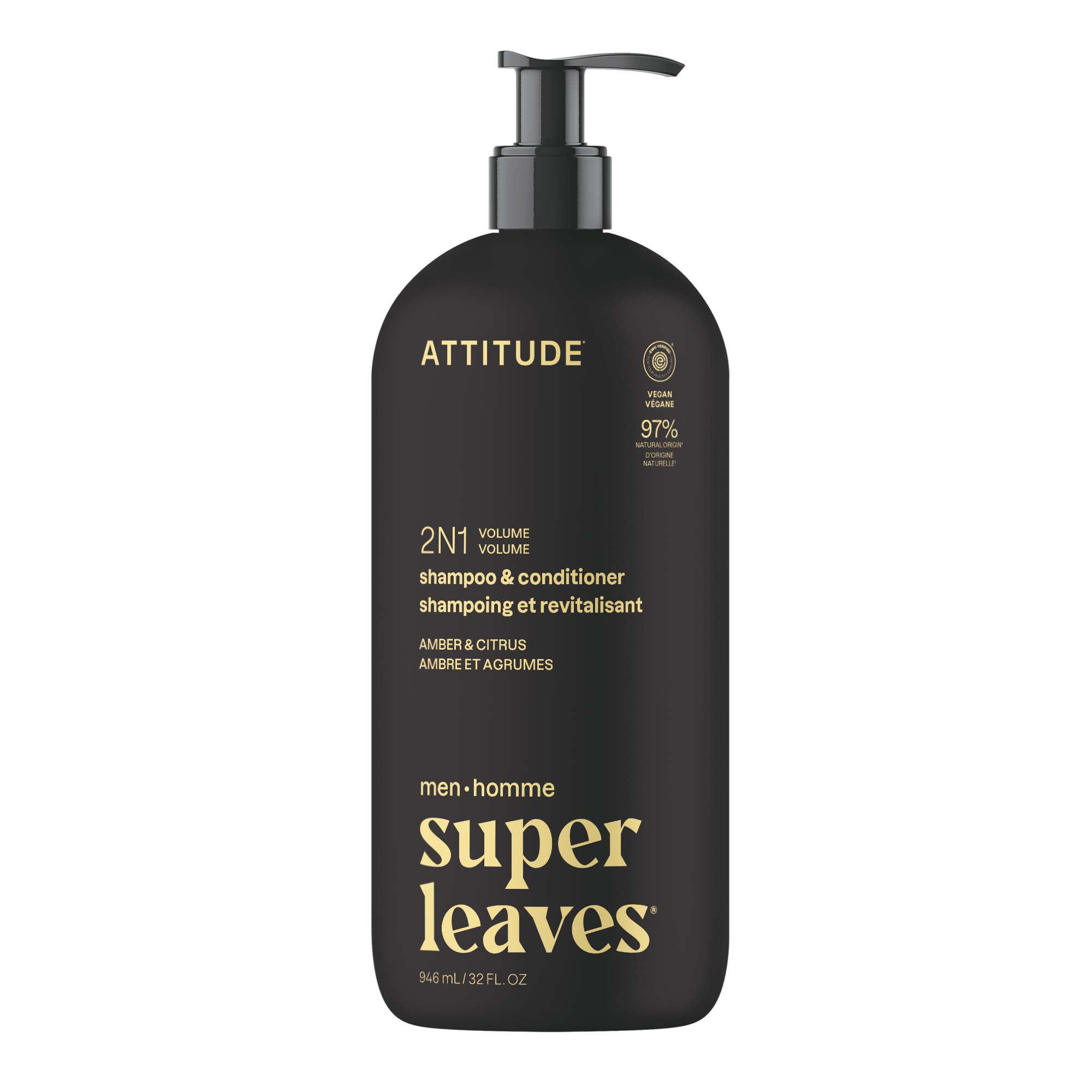 ATTITUDE 2｜in｜1 Men 洗頭水 & 護髮素 產品細節圖 8