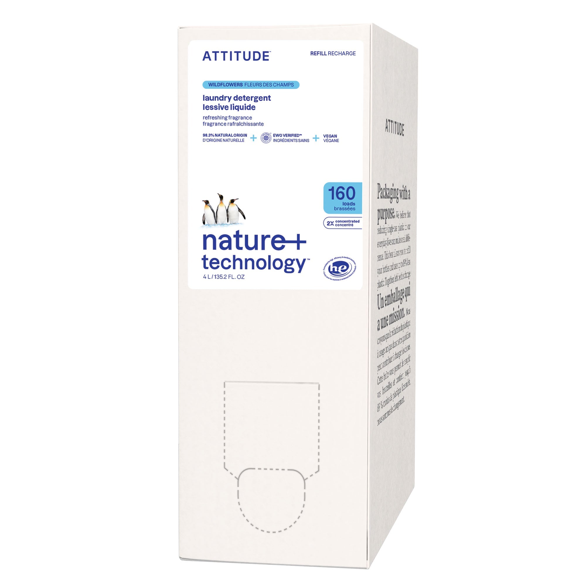 ATTITUDE 洗衣液 產品細節圖 12