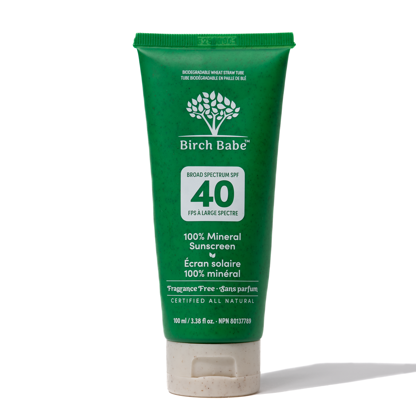 Birch Babe Skinimalist｜3 Step Skincare 套裝 產品細節圖 12