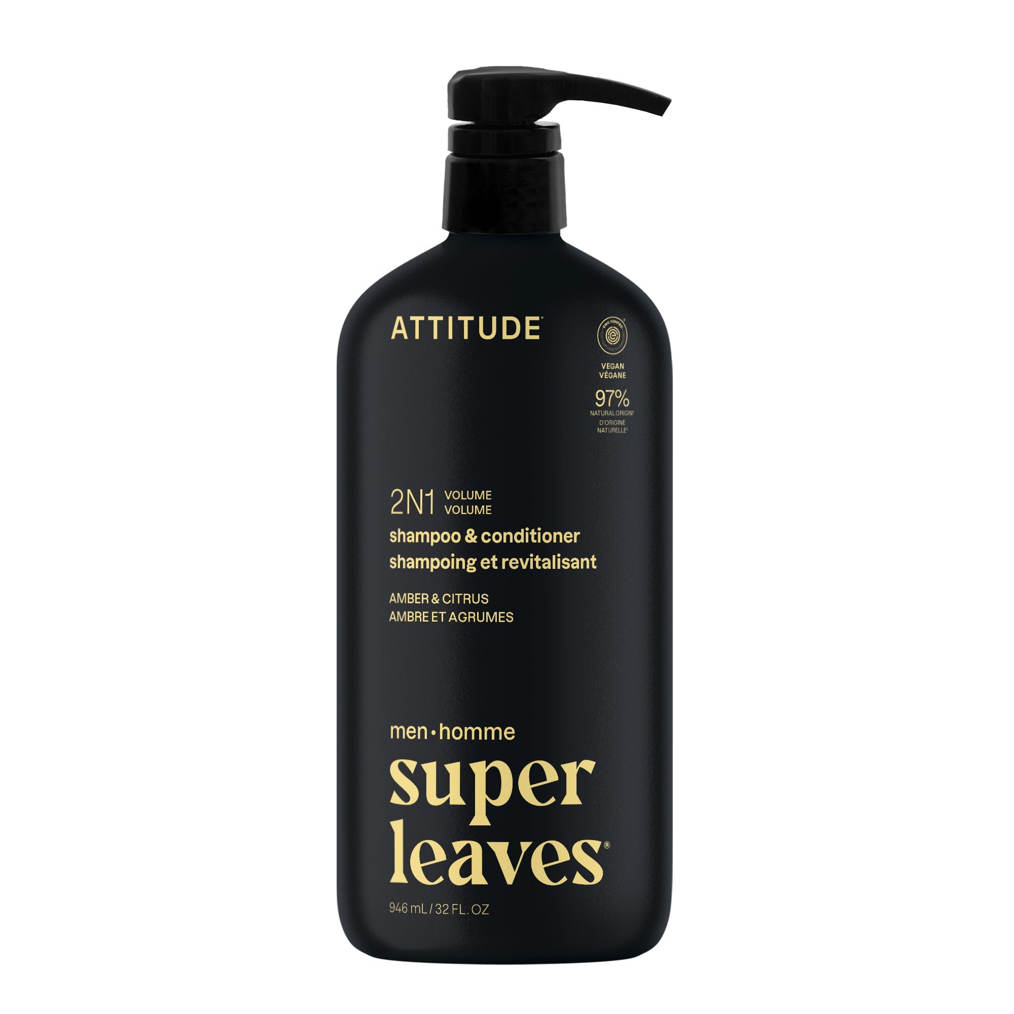 ATTITUDE 2｜in｜1 Men 洗頭水 & 護髮素 產品細節圖 12
