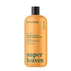 ATTITUDE Foaming 洗手液 產品細節圖 21