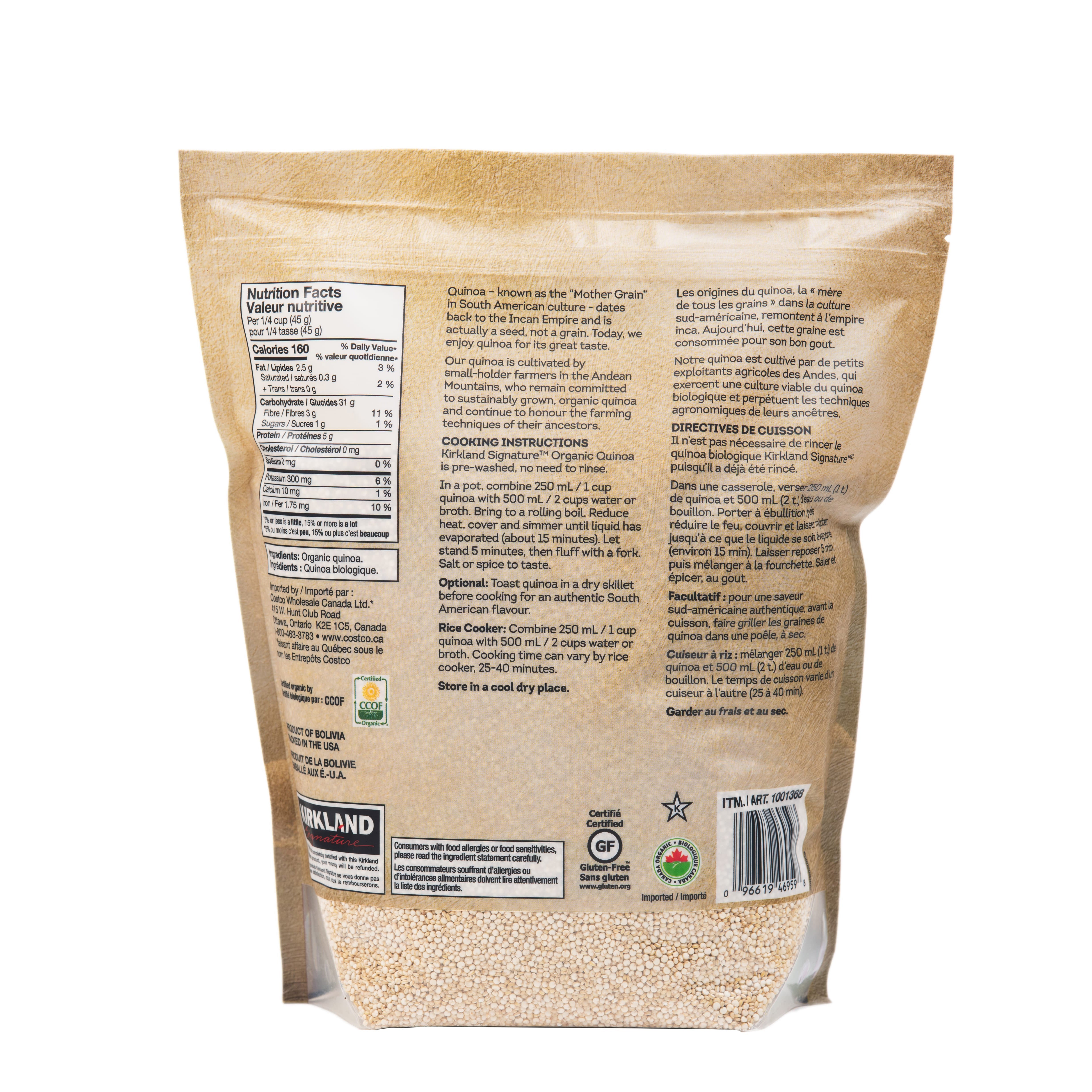 Kirkland Signature 有機藜麥 (2.04kg) 產品圖片 2