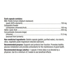 3合1 特強護肝配方 (奶薊草+五味子+硫辛酸) 195粒 (65粒 x 3樽) | 海外代購