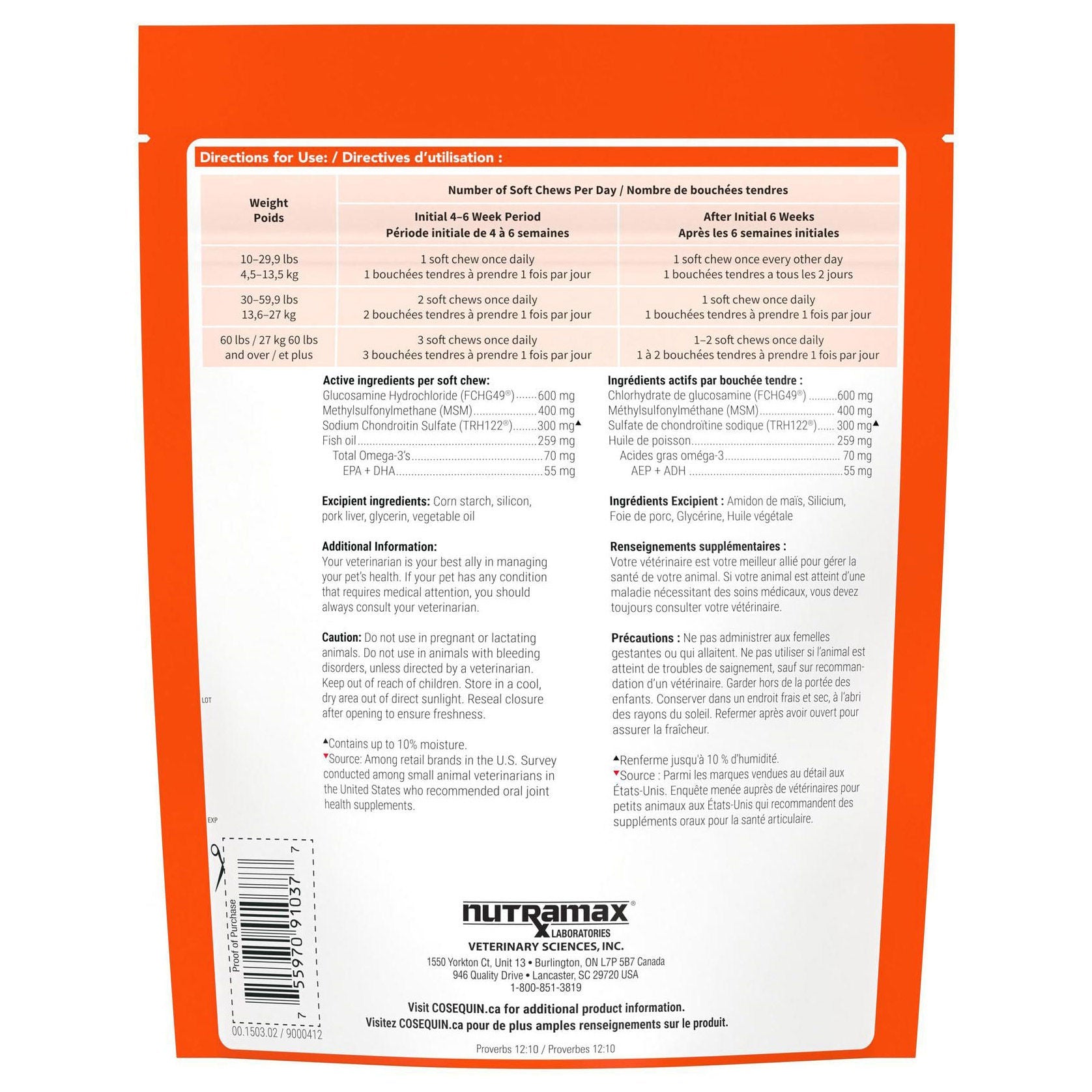 Cosequin 犬用 MSM + Omega-3 關節健康補充劑 產品圖片 3