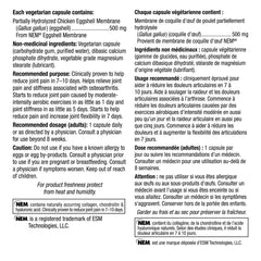 NEM 天然蛋殼膜 (速效關節配方) 500mg (100粒 植物膠囊) | 海外代購