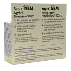 NEM 天然蛋殼膜 (速效關節配方) 500mg (100粒 植物膠囊) | 海外代購