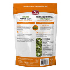 Bassé 有機南瓜籽 高纖植物蛋白 (1.2kg) 產品圖片 2
