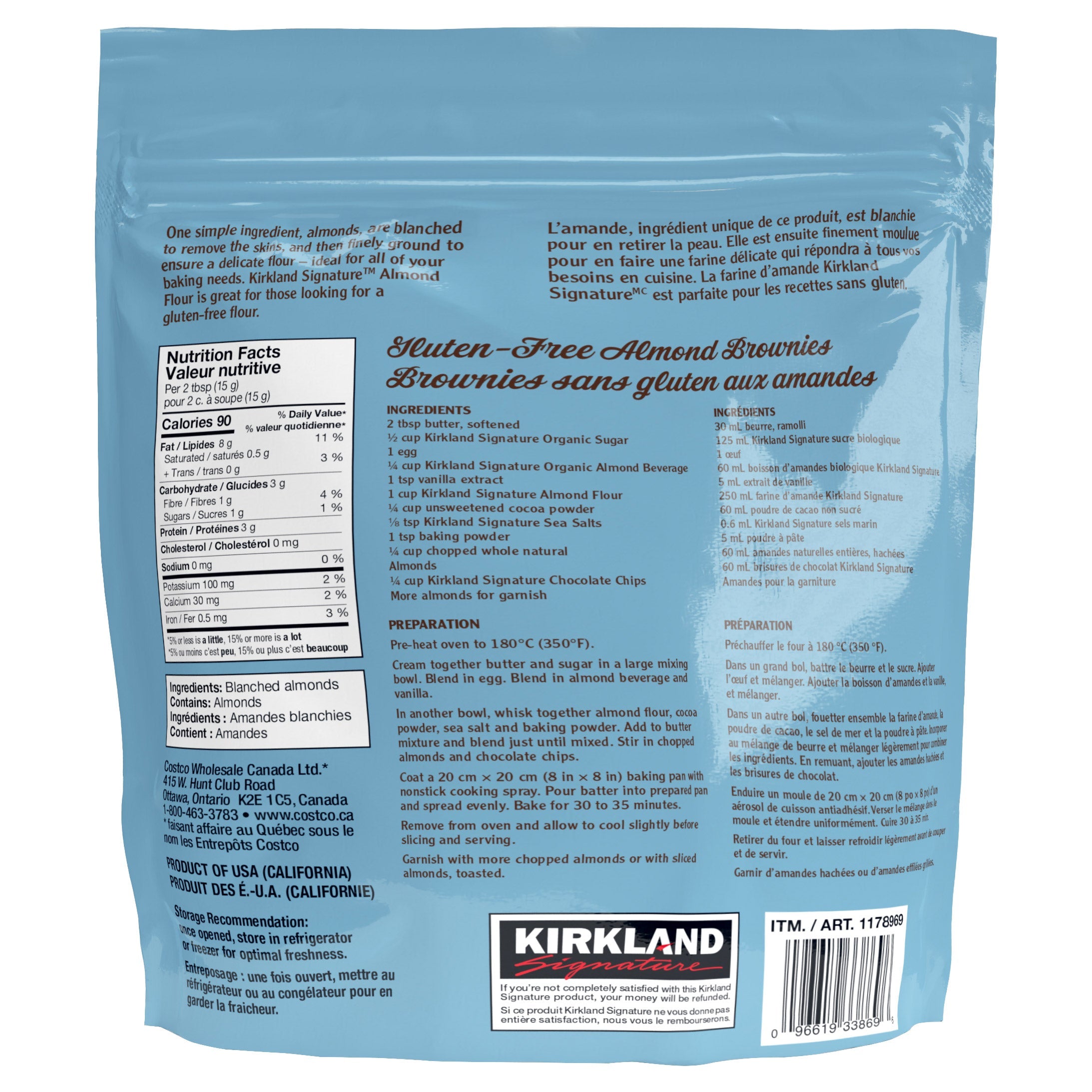 Kirkland Signature 超幼磨去皮杏仁粉 無麩質 (1.36kg) 產品圖片 2
