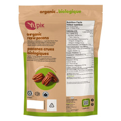 Yupik 有機碧根果仁 (1kg) 產品圖片2